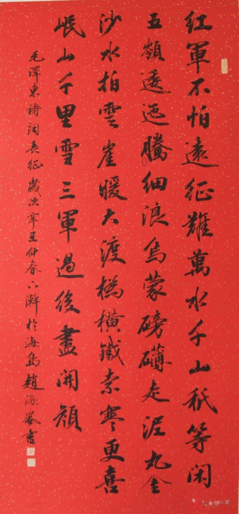 狂暴重装机甲3
